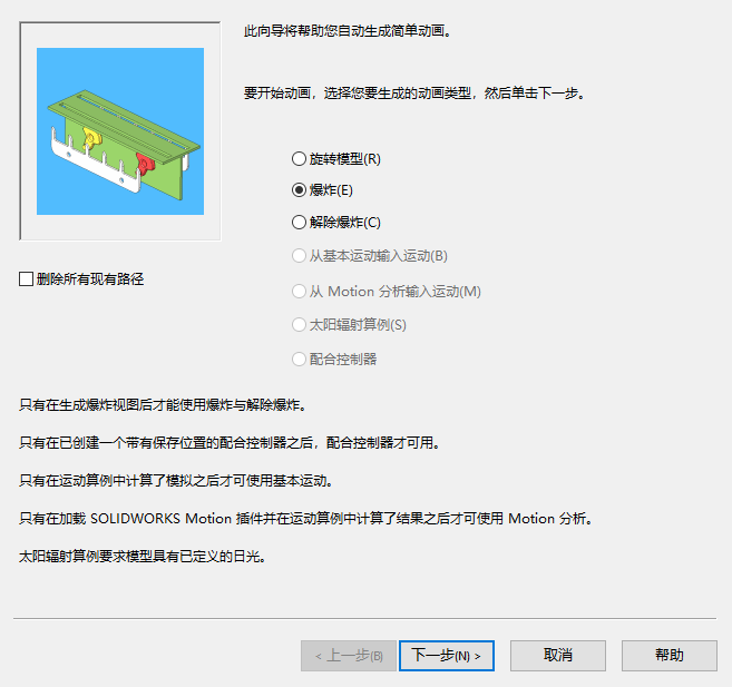 sw最建议买的三款笔记本电脑